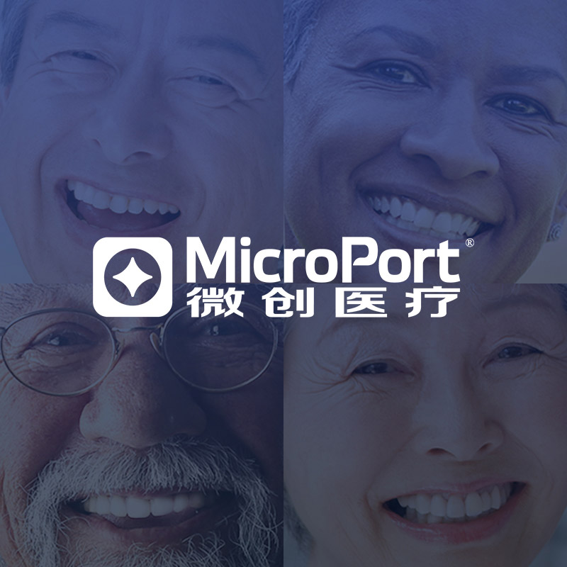 微创医(yī)疗官网