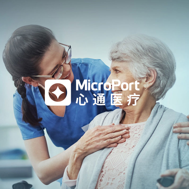 微创心通医(yī)疗